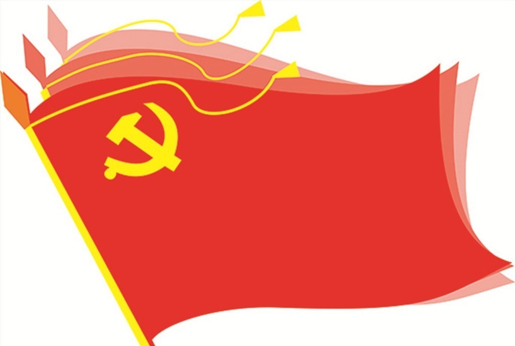 “不忘初心、牢記使命”主題教育