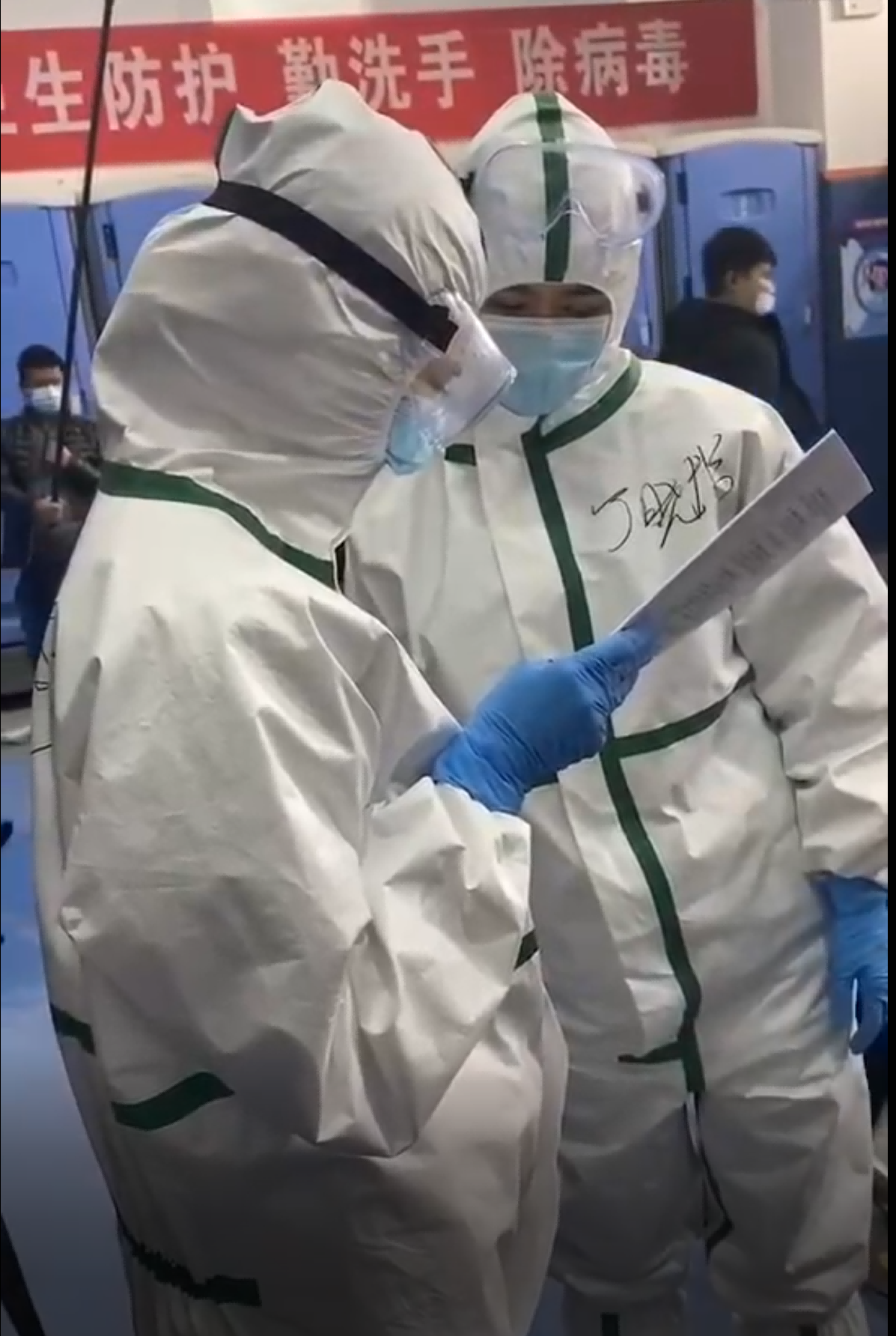 《武漢，你好！》開機