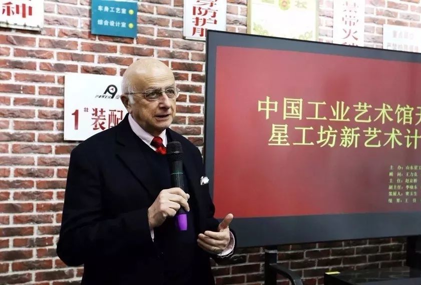 山影 ? 星工坊之探密攻略一