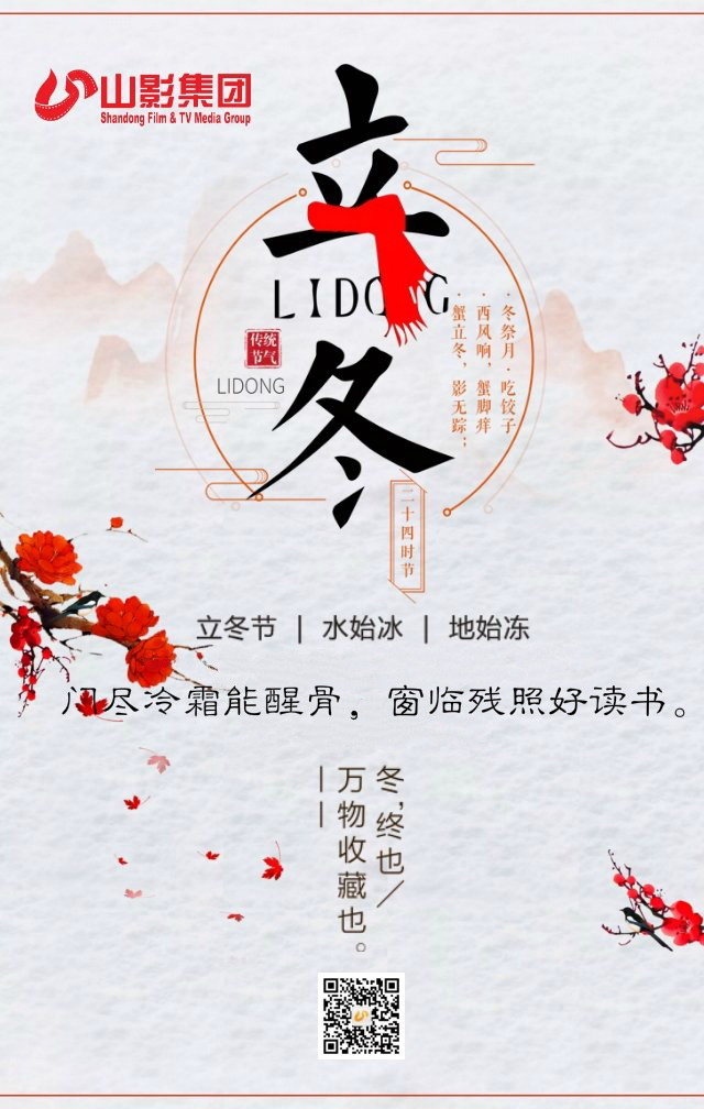 成為更好的自己，遇見更好的你！