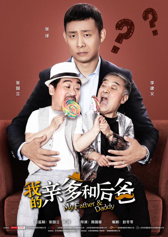 2019年，精彩山影，好戲連臺