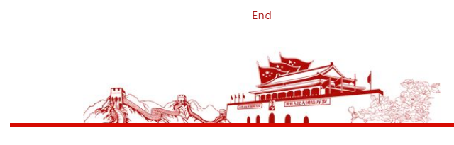 集團(tuán)黨委召開2018年度民主生活會(huì)