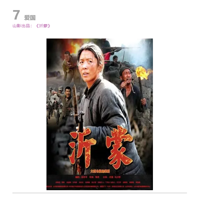 3.8女神節(jié) | 致敬心中的女神