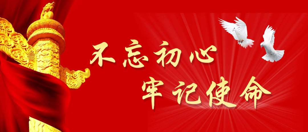 傳承紅色基因 激揚(yáng)新時代奮斗精神 ——《夢想沂蒙》即將上映 傳承紅色基因 激揚(yáng)新時代奮斗精神 ——《夢想沂蒙》即將上映