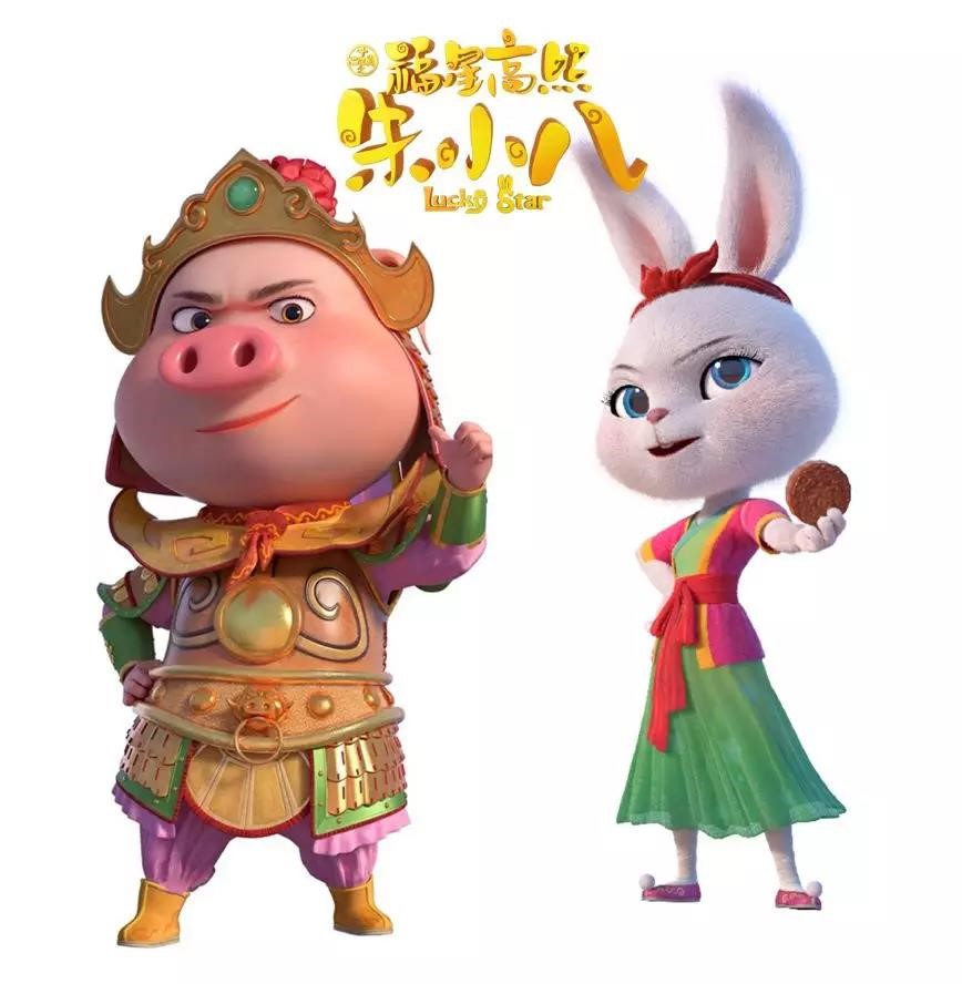 史上最美Q版豬八戒來啦