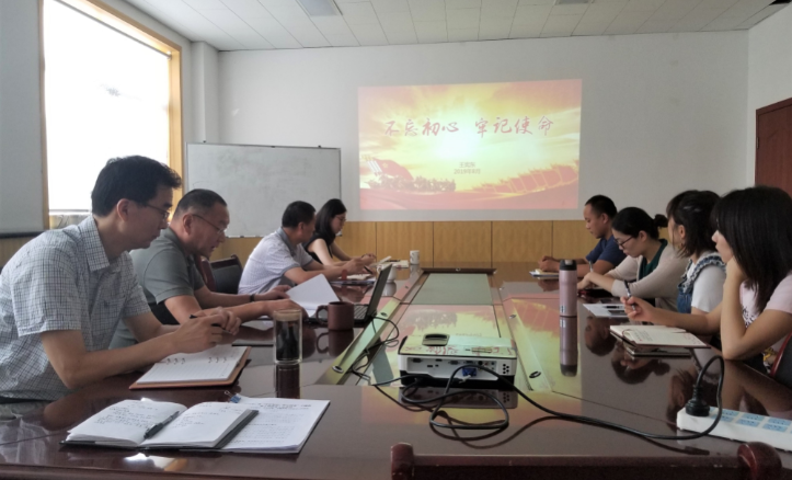 山東影視傳媒集團(tuán)領(lǐng)導(dǎo)帶頭上專題黨課 推動“不忘初心、牢記使命”主題教育深入扎實開展