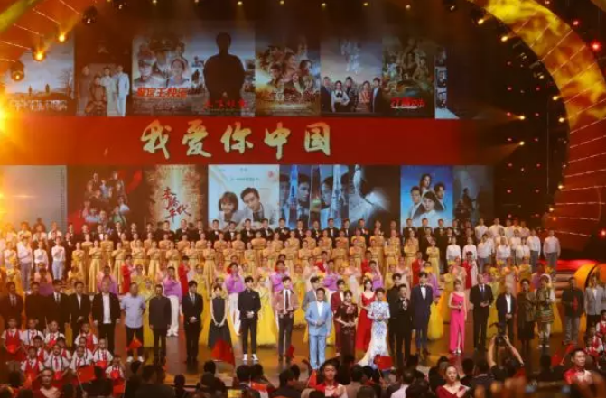 “我愛(ài)你中國(guó)—國(guó)家廣電總局優(yōu)秀電視劇百日展播活動(dòng)”啟動(dòng) 山影5部作品入選 “我愛(ài)你中國(guó)—國(guó)家廣電總局優(yōu)秀電視劇百日展播活動(dòng)”啟動(dòng) 山影5部作品入選