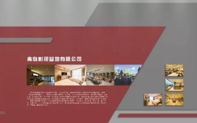 山影集團(tuán)“盛裝”亮相第八屆山東文博會(huì) 山影集團(tuán)“盛裝”亮相第八屆山東文博會(huì)