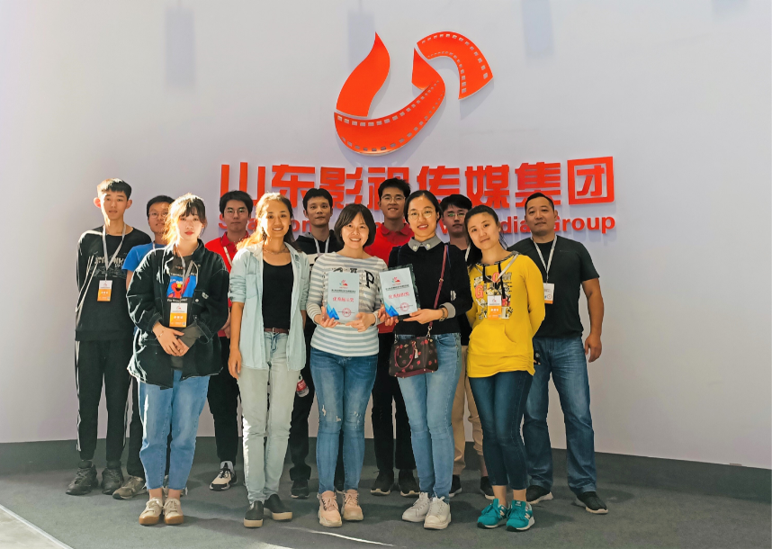 點贊！山影集團獲第八屆山東文博會 “優(yōu)秀組織獎”和“優(yōu)秀展示獎”