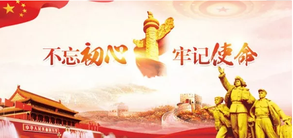 山影集團(tuán)各黨支部開展形式多樣的十月“主題黨日”活動