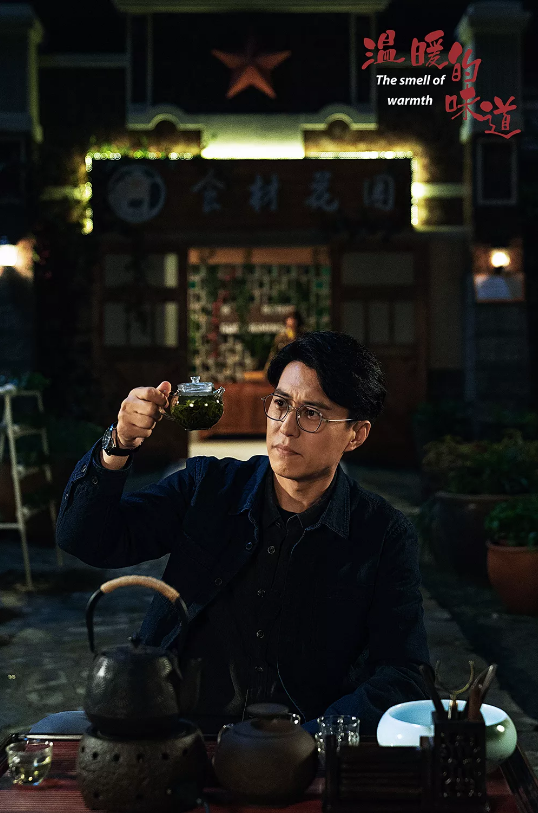 《溫暖的味道》舉行媒體見面會 靳東飾新時期“第一書記”