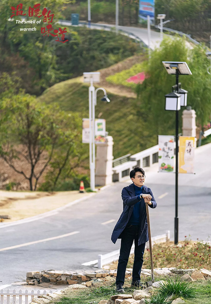 《溫暖的味道》舉行媒體見面會 靳東飾新時期“第一書記”