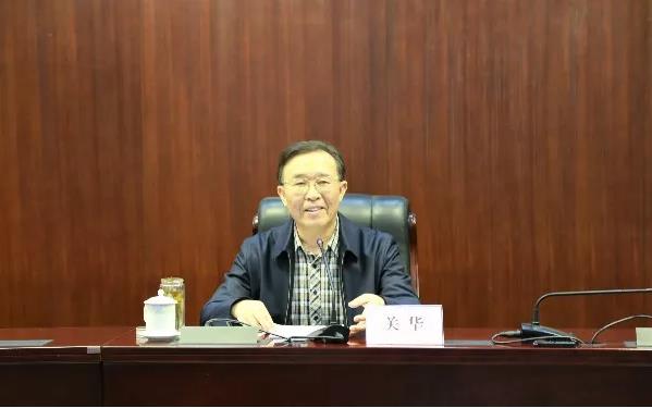 山影集團“黨風廉政建設(shè)宣傳教育月”活動之廉政教育專題輔導報告