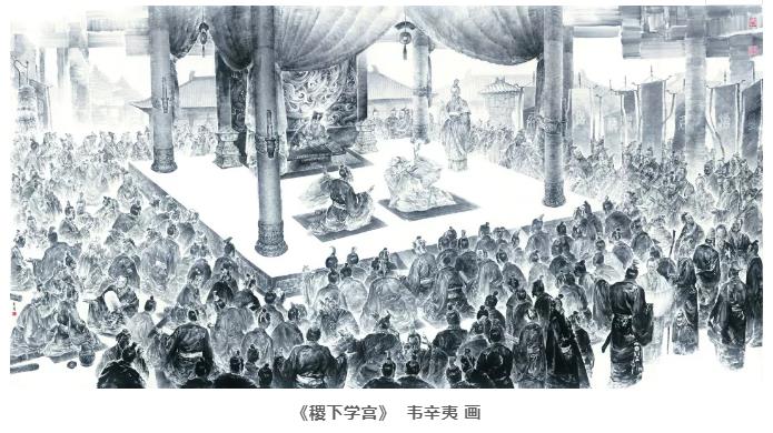 紀(jì)錄片《戰(zhàn)國(guó)大學(xué)堂之稷下學(xué)宮》 明日首播