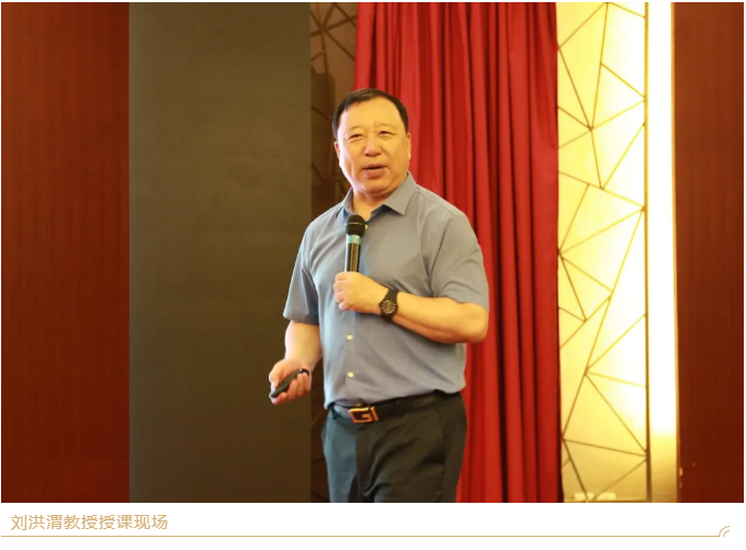 山影集團舉辦經(jīng)營管理暨精品創(chuàng)作培訓(xùn)班