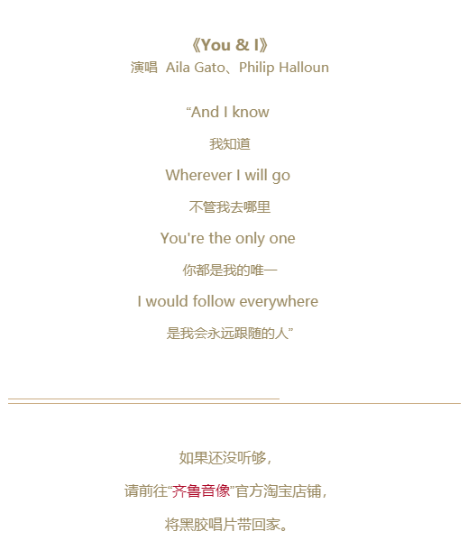 今年熱播的影視劇配樂，你都聽過了嗎？