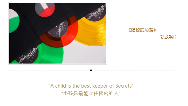 今年熱播的影視劇配樂，你都聽過了嗎？