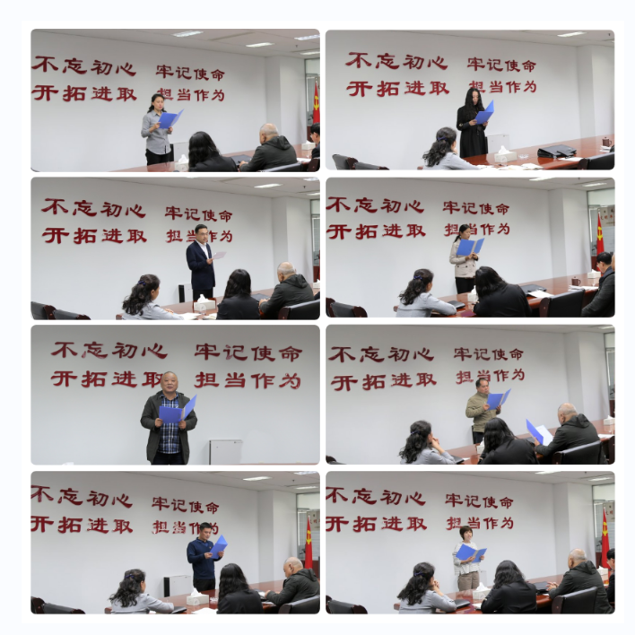 山影集團(tuán)機(jī)關(guān)黨支部舉辦紅色經(jīng)典誦讀比賽