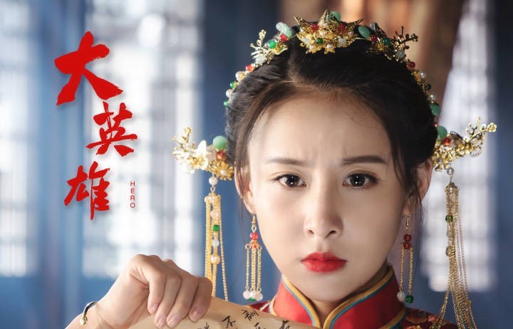 民國青春勵志電視劇《大英雄》首曝現(xiàn)場拍攝花絮