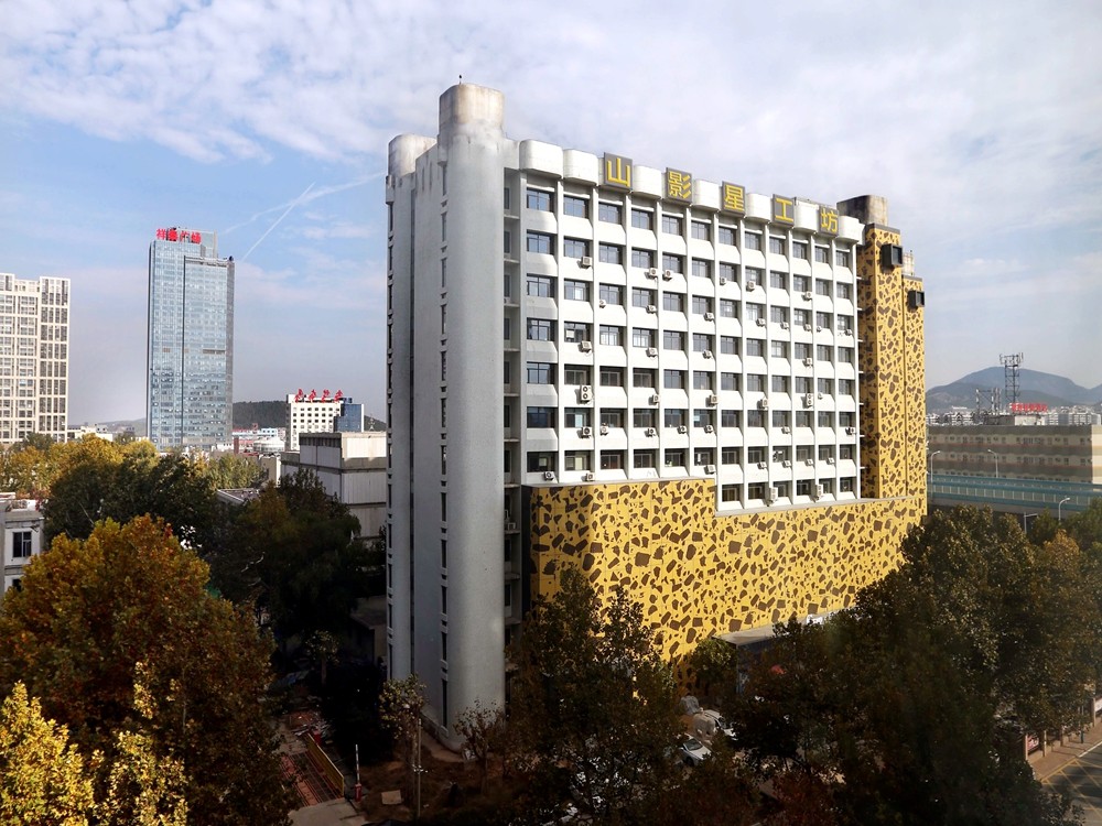 國際范兒！山影 ? 星工坊兒童文化產(chǎn)業(yè)園30日開園！