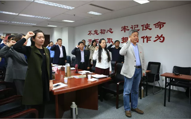 山影集團(tuán)召開(kāi)學(xué)習(xí)貫徹黨的十九大精神培訓(xùn)工作會(huì)議