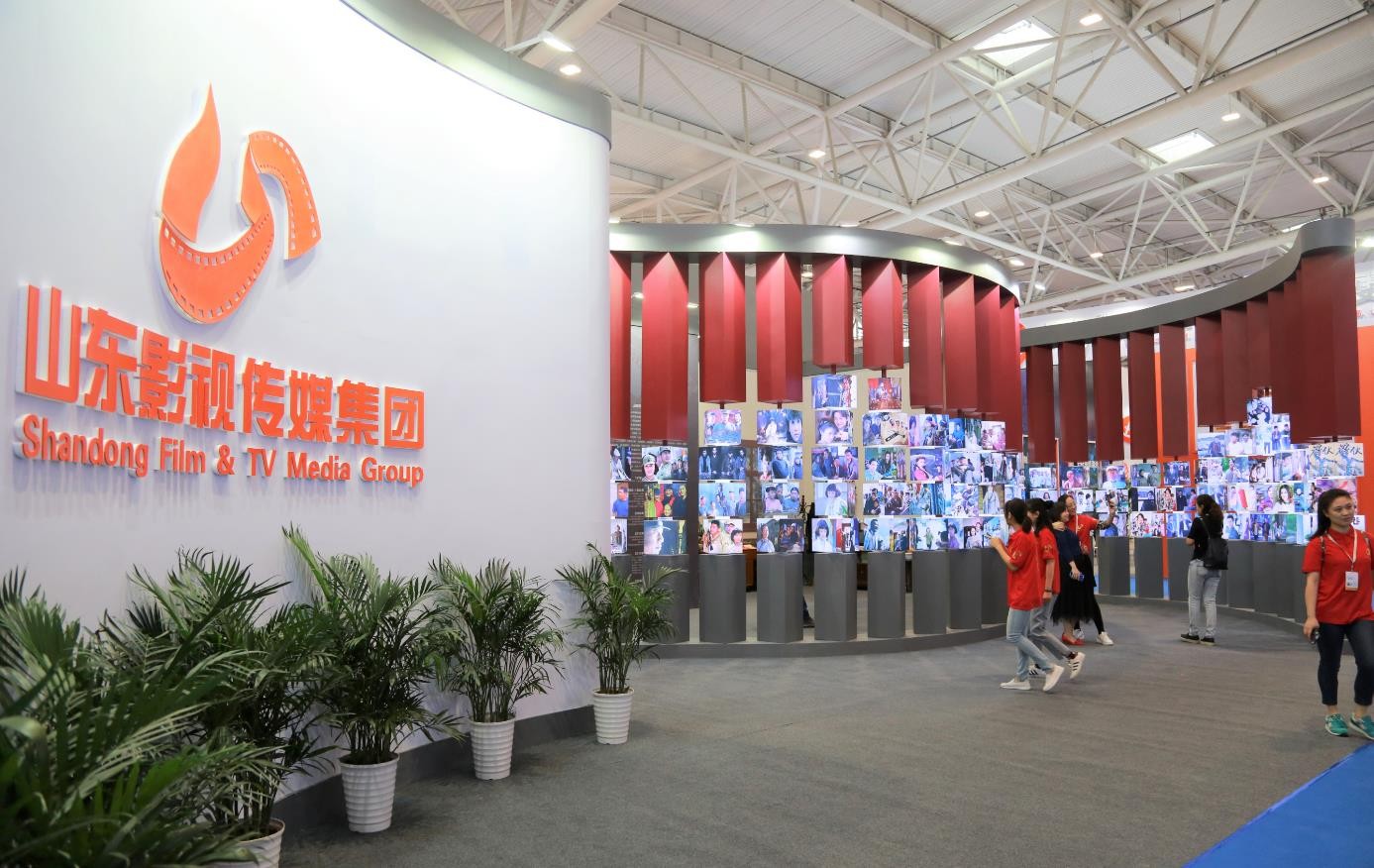 山影集團(tuán)“盛裝”亮相第八屆山東文博會