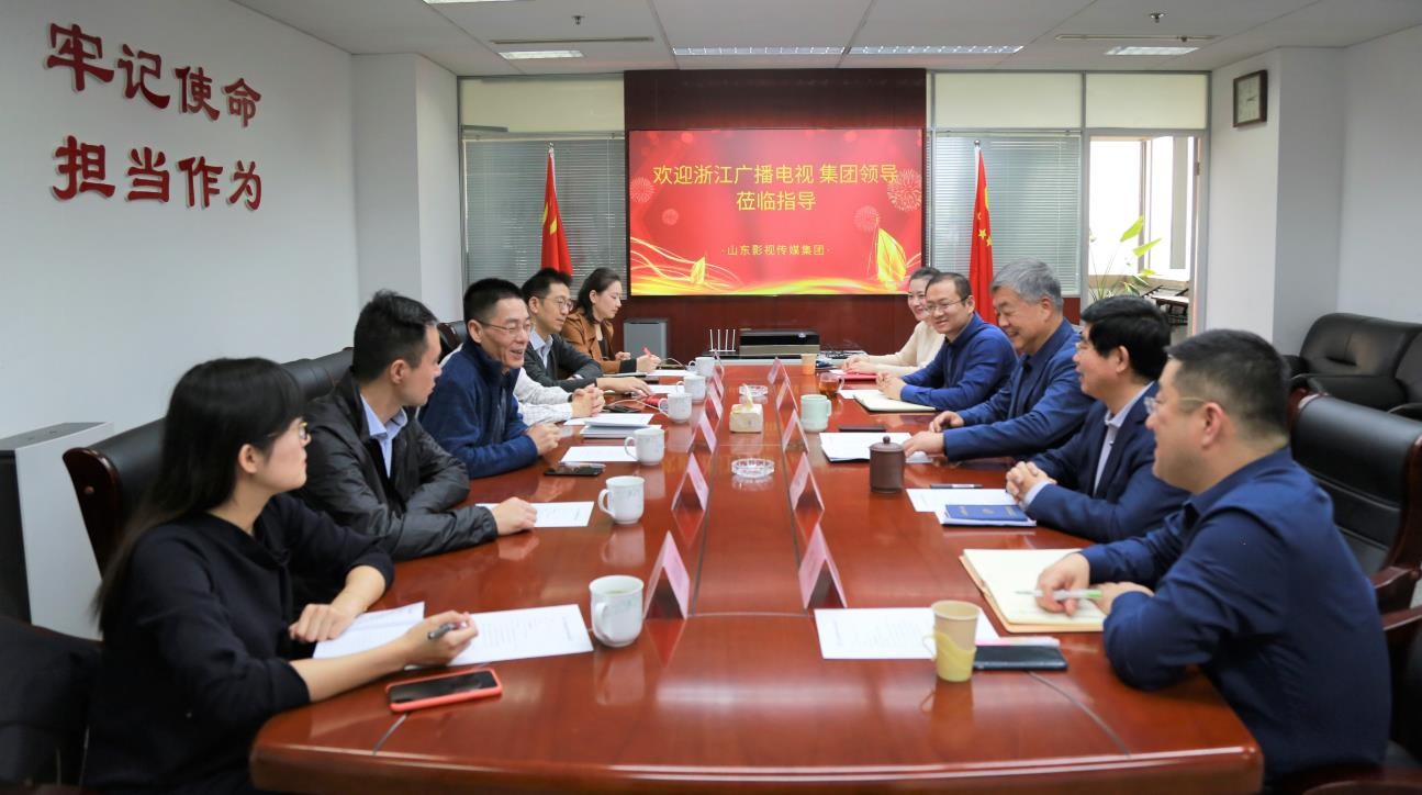 浙江廣播電視集團(tuán)來山影考察