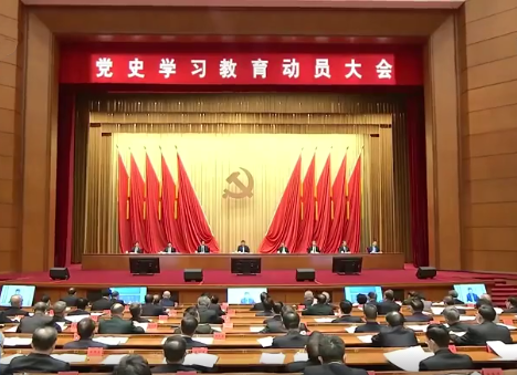 一起學(xué)金句