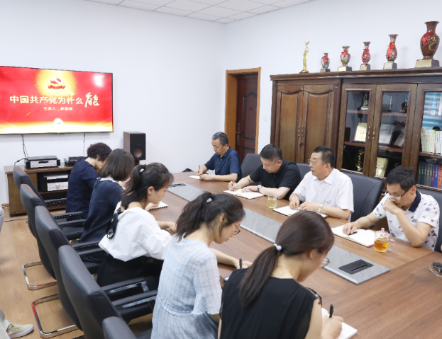 集團領(lǐng)導(dǎo)深入基層講專題黨課 推進黨史學(xué)習(xí)教育走深走實見成效