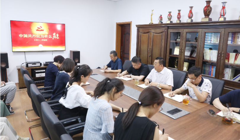 集團(tuán)領(lǐng)導(dǎo)深入基層講專題黨課 推進(jìn)黨史學(xué)習(xí)教育走深走實(shí)見成效