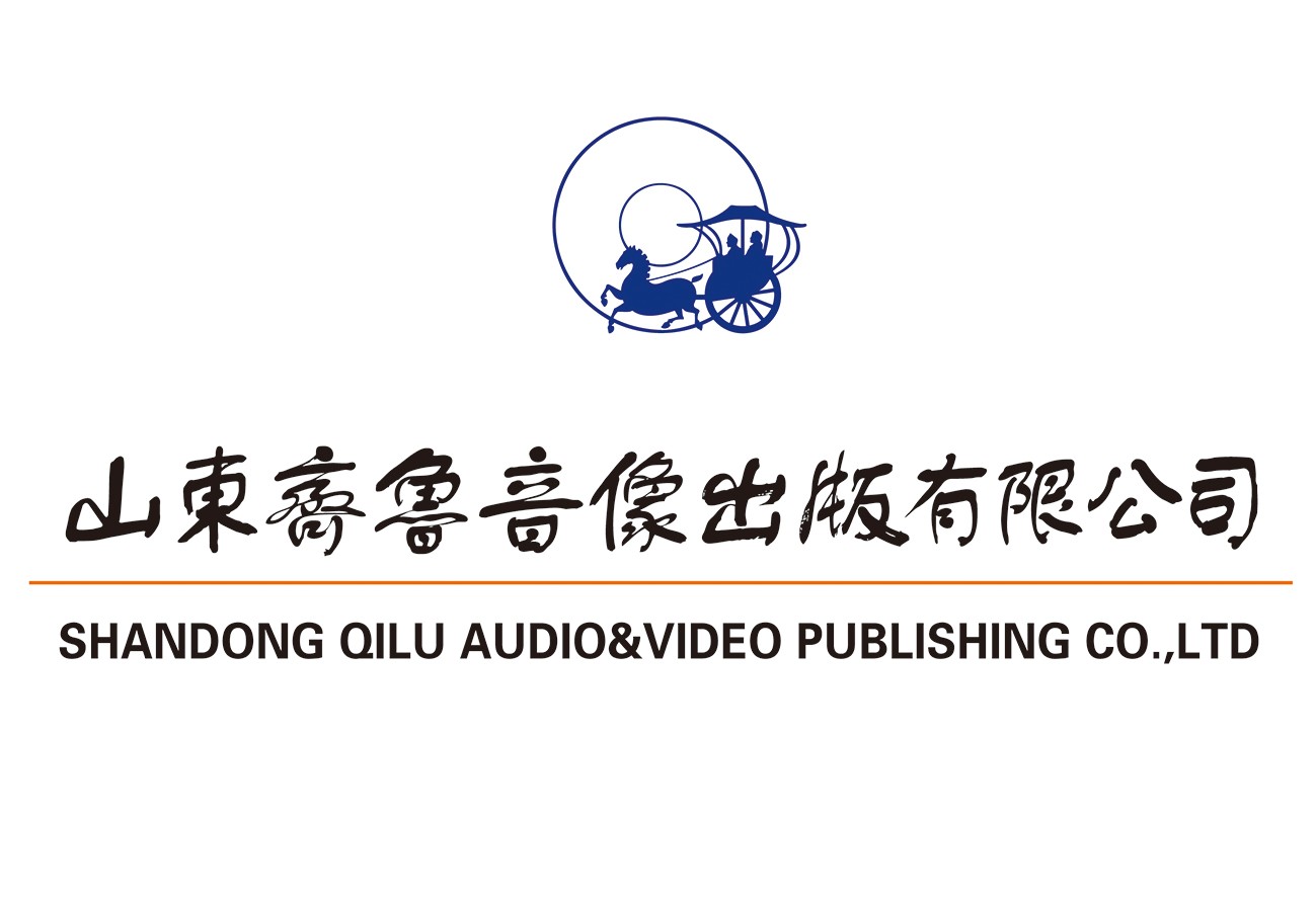 山東城市臺聯(lián)合體電視劇采購招標(biāo)邀請函（2021年第四季度）