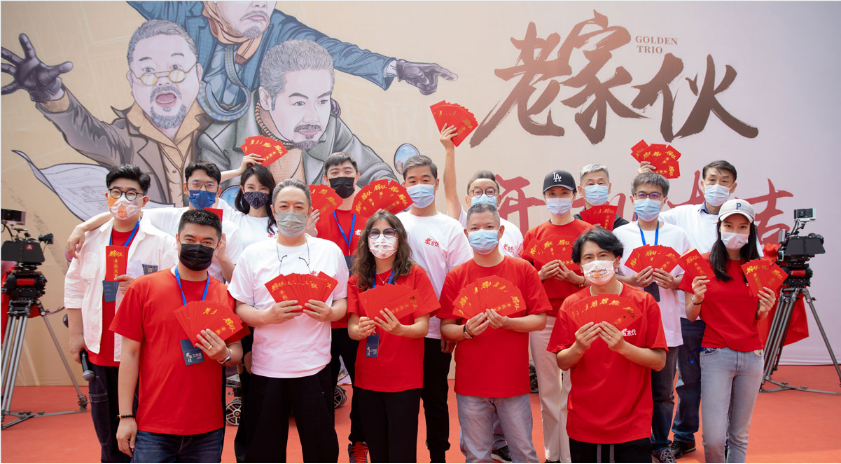 張國(guó)立王剛張鐵林“鐵三角”重聚 都市勵(lì)志情感劇《老家伙》開(kāi)機(jī)