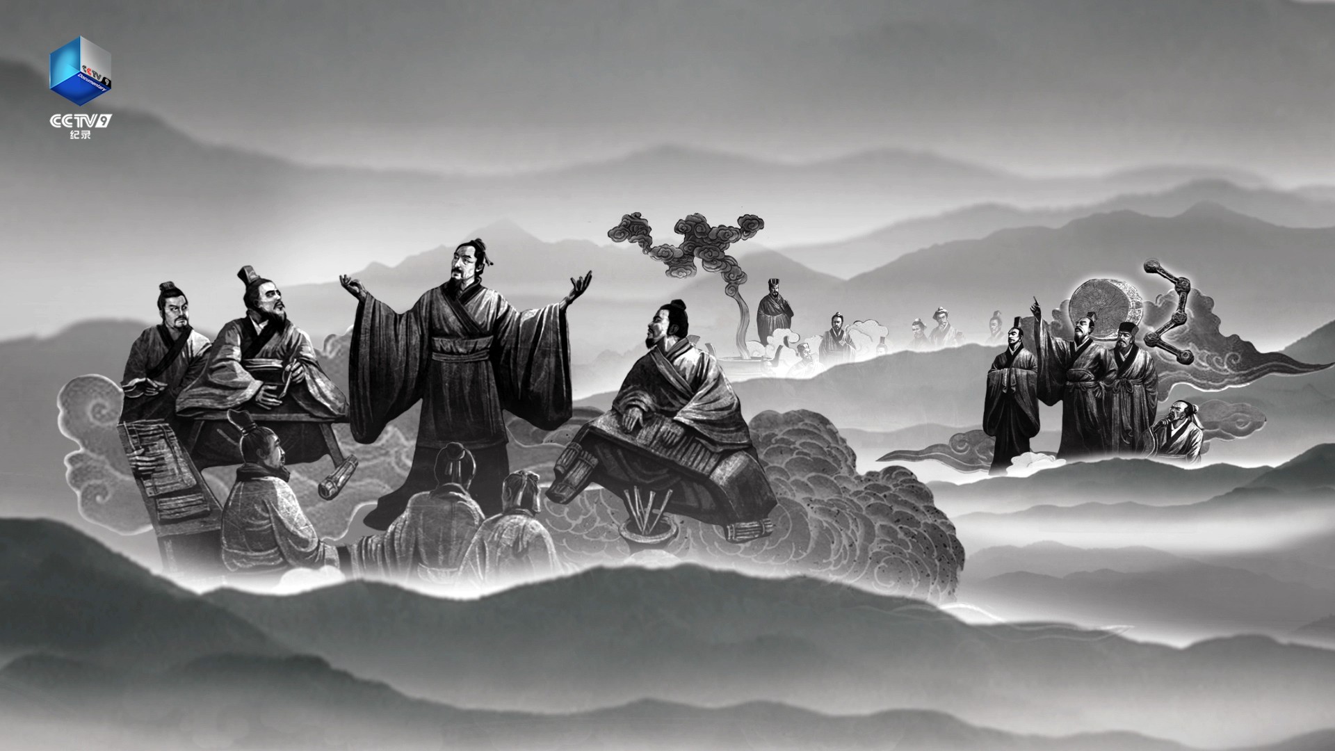 聽(tīng)，一次穿越古今的超時(shí)空對(duì)話