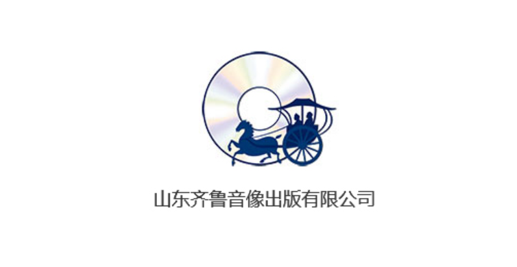 山東城市臺聯(lián)合體電視劇采購招標(biāo)邀請函（2022年第四季度）