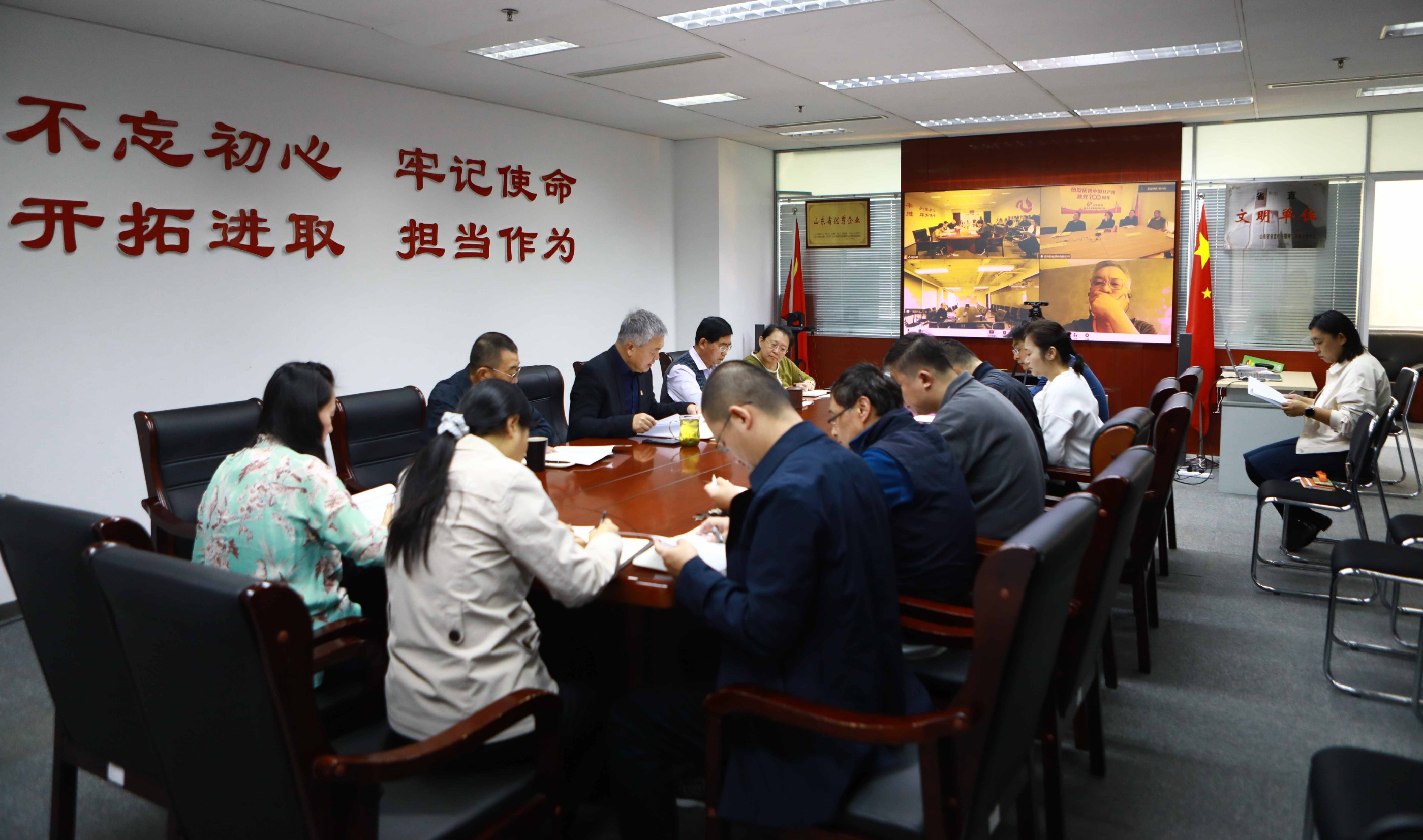 山影集團(tuán)黨委召開學(xué)習(xí)貫徹黨的二十大精神專題會議