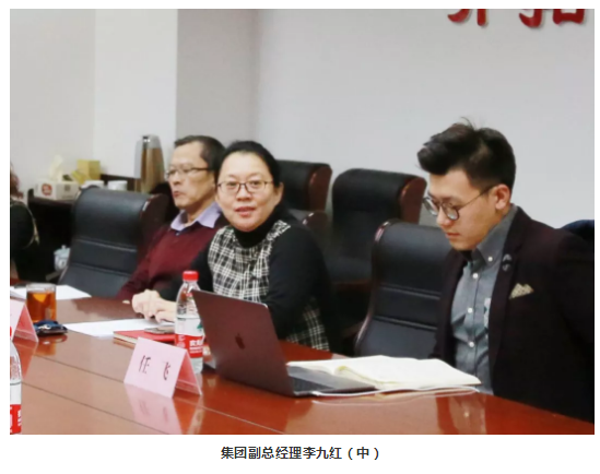 山影集團(tuán)組織新媒體學(xué)習(xí)討論會(huì)