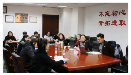 山影集團(tuán)組織新媒體學(xué)習(xí)討論會(huì)