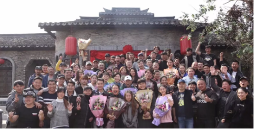 電視劇《大運河》3月11日殺青