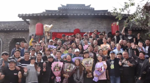 電視劇《大運河》3月11日殺青