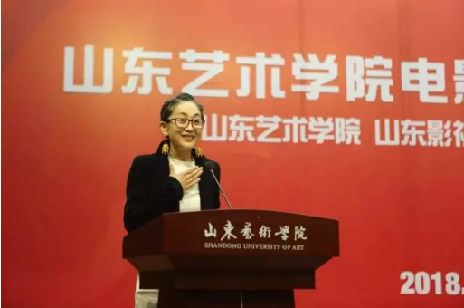 山東藝術(shù)學(xué)院電影學(xué)院揭牌成立