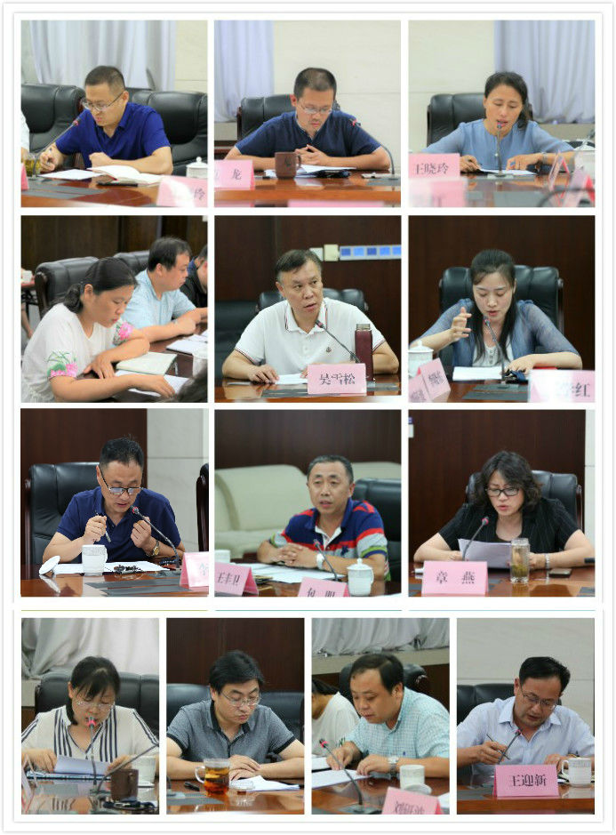 山影集團(tuán)召開2018年上半年工作總結(jié)會(huì) 山影集團(tuán)召開2018年上半年工作總結(jié)會(huì)