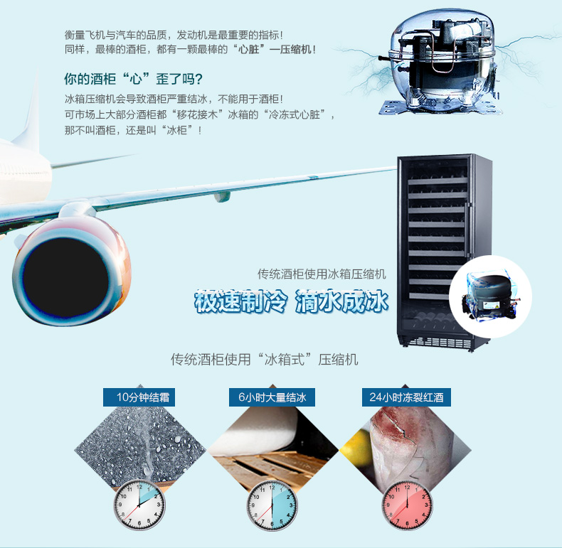 詳情頁-380A_10.jpg