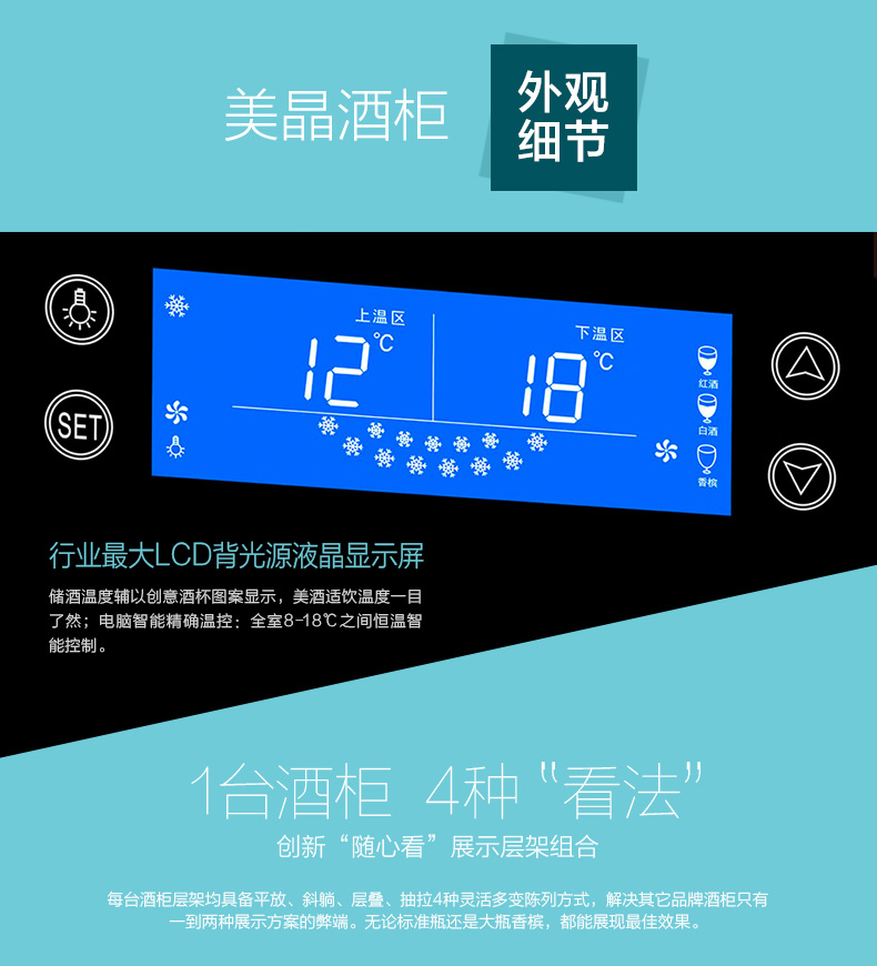 詳情頁-380A_25.jpg