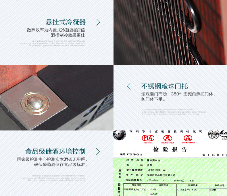 詳情頁-330A_29.jpg