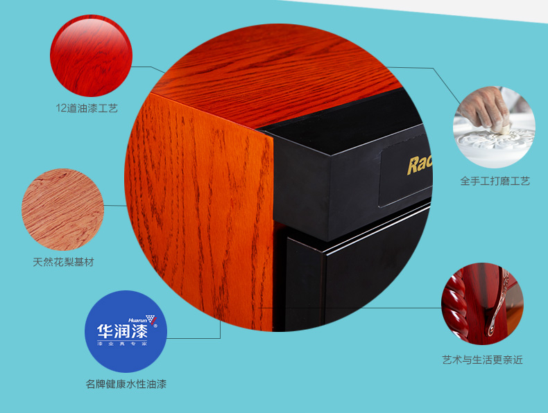 詳情頁-380A_18.jpg