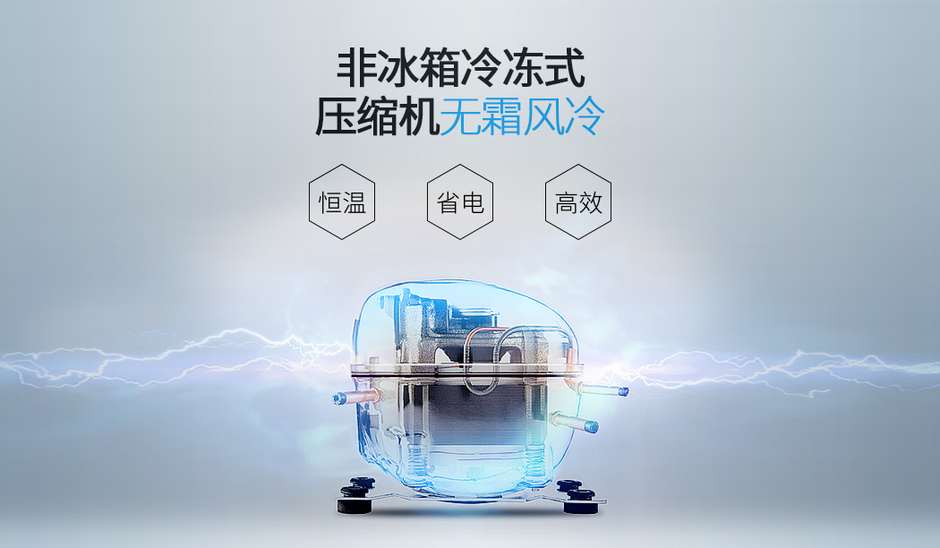 W150A-MC詳情頁1050_17.jpg