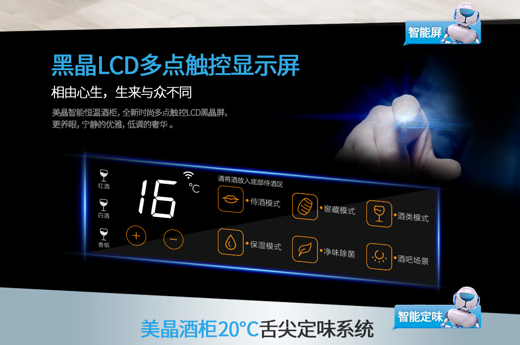 W230A-MC詳情頁1050_03.jpg