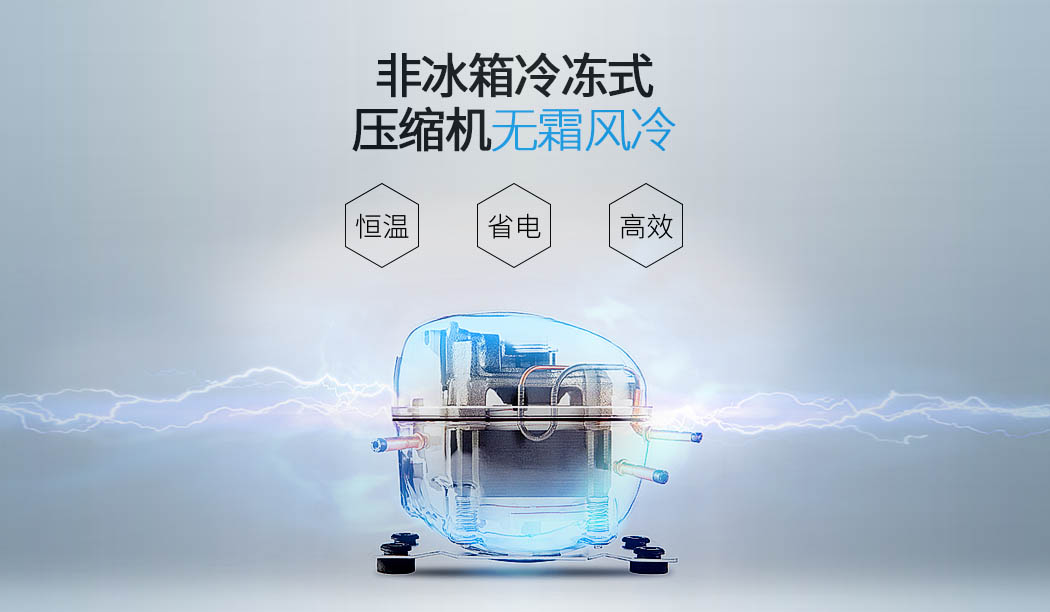 W330A-MC詳情頁1050_16.jpg