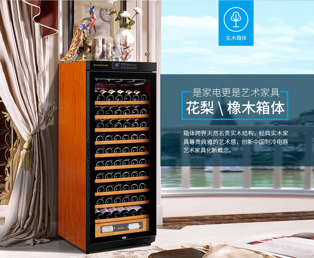 W330A-MC詳情頁1050_18.jpg