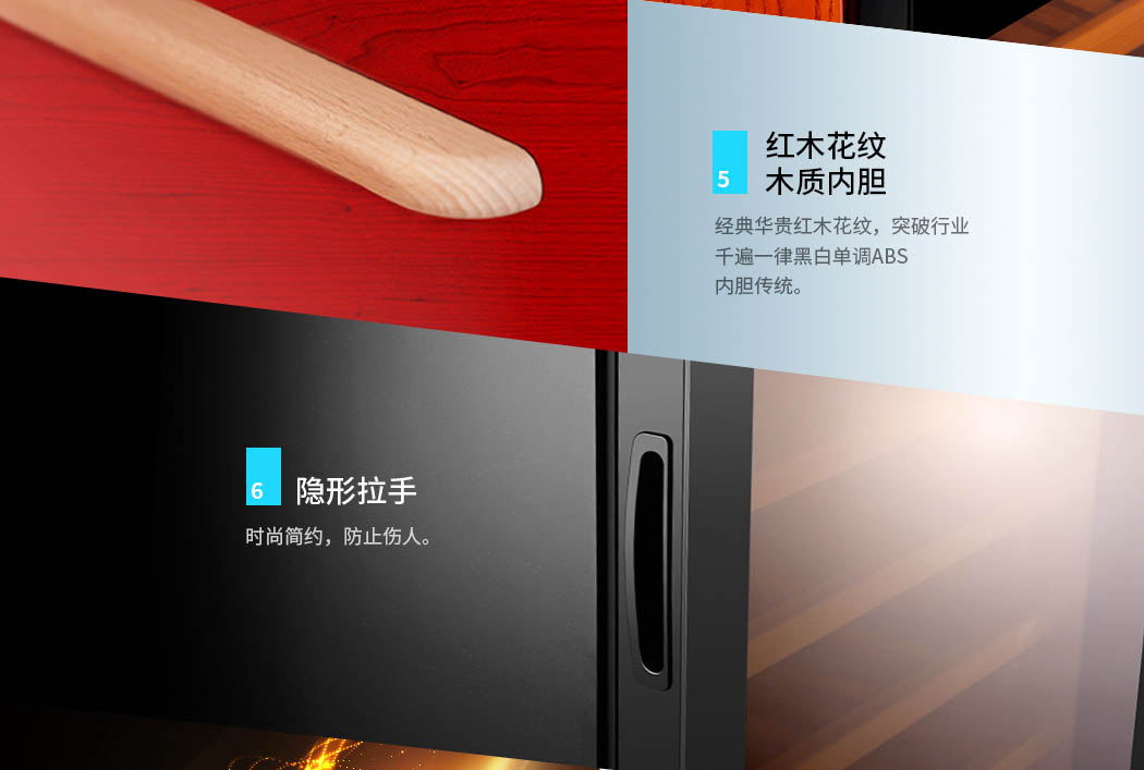W330A-MC詳情頁1050_26.jpg